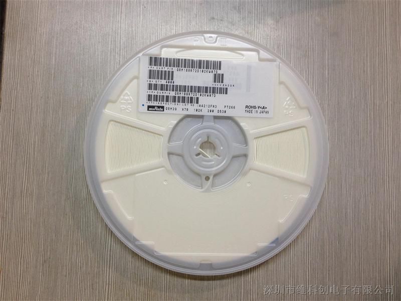 电子元器件批发入门指南:轻松选购优质产品