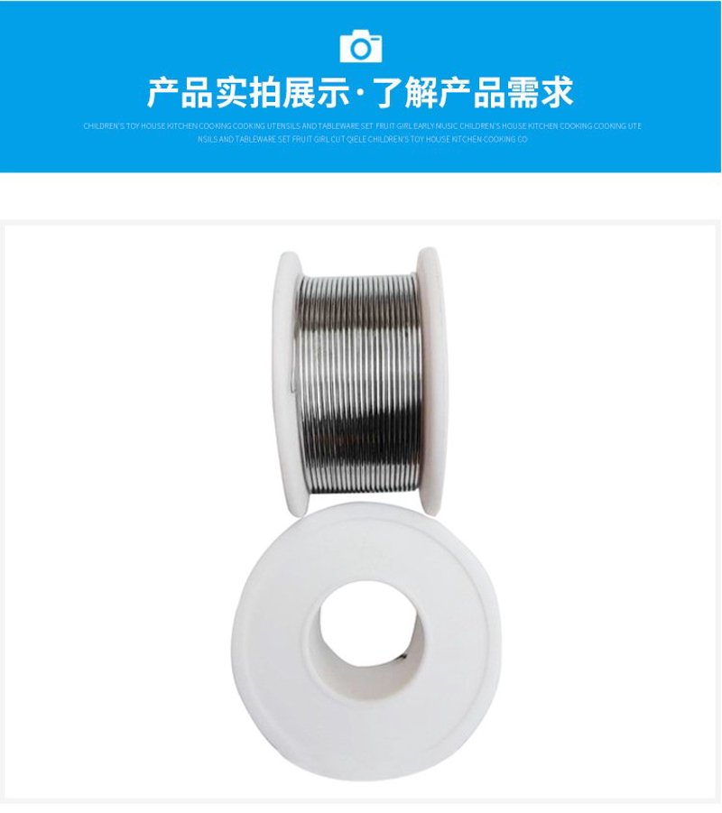电子产品行业的风云变幻与佰特尔电子的成功之路